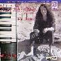 Michael.Allen.Harrison 麦克哈里逊 -《水到渠成》(Matter Of Time)[APE]