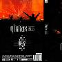 《国外大型DJ电音现场派对》(Qlimax2006)[DVDRip]
