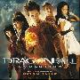 Brian Tyler -《七龙珠:进化》(Dragonball: Evolution)[MP3]