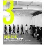 Super junior -《Sorry Sorry》专辑[MP3]
