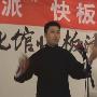 《赵鹏传承“王派”快板艺术展演》[RMVB]