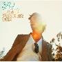 Matt Wertz -《Under Summer Sun》[MP3]