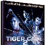 《洗黑钱》(Tiger Cage II)原创/国粤双语版[DVDRip]