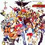 《勇者王》(Brave King GaoGaiGar)[TV1-49][AVI][外挂字幕][完结][DVDRip]