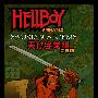 《地狱男爵之风暴之剑》(Hellboy Sword Of Storms)[天狱字幕组][简体外挂字幕][AVI][DVDRip]