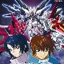 《機動戰士高達Seed&Seed Destiny音乐合集》(Gundam Seed&Gundam Seed Destiny)[55CD][无损音频]