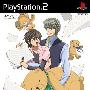 《纯情罗曼史：恋爱心跳大作战》(Junjou Romantica)日本版[光盘镜像][PS2]