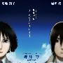 《空中杀手》(The Sky Crawlers)[BDRip]