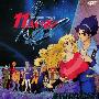 《第十一人》(They Were Eleven!) [外挂中文字幕][完结][MKV][DVDRip]