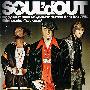 SOUL'd OUT -《SOUL'd OUT is just coming》1st专辑[WAV]