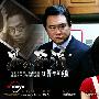 《纪念松本清张诞辰100年特别企画系列~黑色奔流》全一回/2009冬季SP/日菁字幕组/日语中字[RMVB]