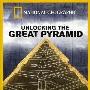 《国家地理：解密金字塔》(National Geographic: Unlocking the Great Pyramid)[DVDRip]