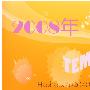 《2009年英语专业八级TL真题(090313更新Word版试题)》(2009TEM-8 Real Test Paper)mp3