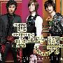 原声大碟 -《花样男子 Part.2 O.S.T.》(Boys Over Flowers Part.2 O.S.T.)[MP3]