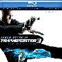 《非常人贩3》(Transporter 3)CHD联盟[720P]