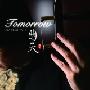 賈鵬芳 -《明天》(Tomorrow)内嵌CUE[FLAC]