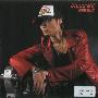 Diggy-MO' -《爆走夢歌》1st单曲(附BK)[WAV]