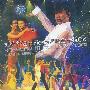 刘德华 -《2001刘德华夏日Fiesta演唱会》[mp4]