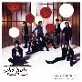 AcQuA-E.P -《Walk with U～眩い明日へ～》单曲[MP3]