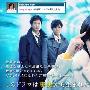 《奇异搜查事件簿》全9回/09冬季日剧/猪猪字幕组/日语中字[RMVB]