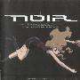 《黑街二人组原声音乐Ⅰ&Ⅱ》(NOIR Original Sound track Ⅰ&Ⅱ)[WAV]