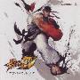 深泽秀行 -《街头霸王4原声音乐集》(Street Fighter IV Original Soundtrack)[APE]