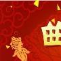 《2009年曲苑杂坛——正月正晚会》[TVRip]