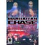 《曼哈顿追逐赛》(Manhattan.Chase)硬盘版[压缩包]