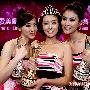 《2008 爱美丽 中国内衣模特大赛》直播版[RMVB]
