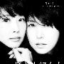 《坏女人好女人》QxTSR压制/140集全/双语中字[DVD-RMVB]