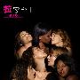 《拉字至上 第六季》(The L Word Season6)[FRTVS小组出品]更新第8集|全剧终[RMVB]