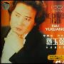 戴玉强 -《中国第一男高音独唱音乐会》(THE CHINESE TENOR DAI YUQIANG)[VCD镜像][MDF]
