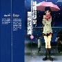 《消极的快乐、电锯的边缘》[1卷未完结][漫画]台湾中文版
