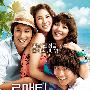 《浪漫岛屿》(Romantic Island)[DVDRip]