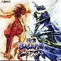 《战国BASARA 宿命!川中島の合戦广播剧》(Sengoku Basara)[PS2 Game Drama CD][附BK][192Kbps][MP3]
