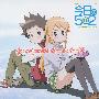 《今日的五年二班广播剧》(Kyo no Go no Ni)[Drama CD Vol.2][BK附][APE]