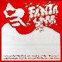 Cornelius -《Fantasma》[MP3]