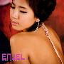 蔡恩静(Enjel) -《I Miss You》单曲[MP3]