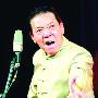 《评书-话说台湾》单田芳播讲/150回[MP3]