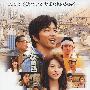 《筑地鱼河岸第三代》(Tsukiji Uogashi Sandaime)[DVDRip]