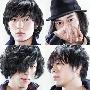 flumpool -《 星に愿いを》单曲[MP3]