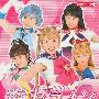 《美少女战士真人版歌曲集》(PG Sailor Moon)[Songs Collection－Koro-chan Pack 1][附BK][128Kbps][MP3]