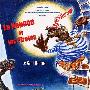 《舒沙2.航海大冒险》(uyua2.Choo-Choo)[DVDRip]
