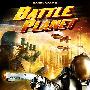 《战役行星》(Battle Planet)[DVDRip]