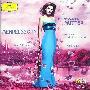 安娜-苏菲·穆特 -《门德尔松E小调小提琴协奏曲》(Felix Mendelssohn - Violin Concerto in E minor, Op. 64 (Anne-Sophie Mutter))[FLAC]