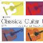 V.A. -《极致：古典吉他名曲选集》(Ultimate Classical Guitar) DECCA极致系列(5CD Box-set)[FLAC]
