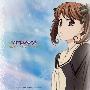 《圣母在上第4季主题曲》(Maria Sama Ga Miteru 4th season)[ED Single－くもりガラスの向こう][引田香織][附5BK][TTA]