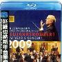 Daniel Barenboim 丹尼尔·巴伦博伊姆 -《2009年维也纳新年音乐会》(2009 Vienna New Year's Concert)[思路/1080p][DTS-HDMA][完整版][Blu-ray]