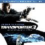 《非常人贩3》(Transporter 3)RERiP[DVDRip]