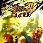 《街头霸王4》(Street Fighter IV)[Vol.01][天狱汉化][漫画]全彩中文版[压缩包]